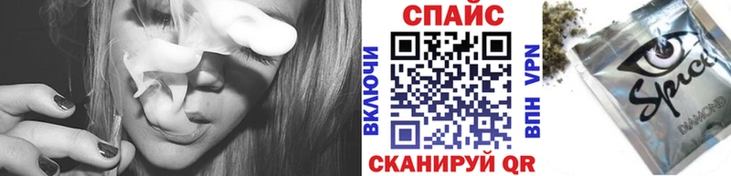 Бутират 1.4BDO  где купить   Белая Калитва 