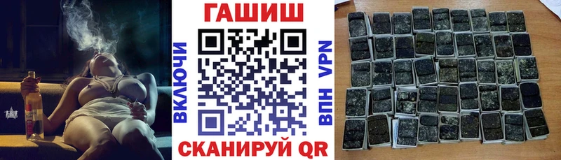 это официальный сайт  Белая Калитва  ГАШИШ ice o lator  продажа наркотиков 