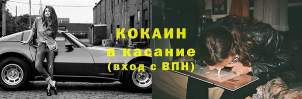 jwh Алзамай
