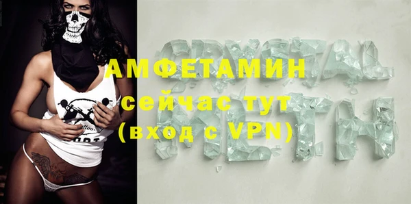 кокаин колумбия Абинск