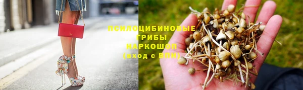 кокаин колумбия Абинск