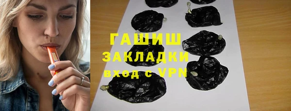 кокаин колумбия Абинск