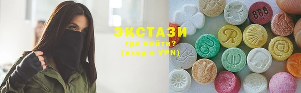 мефедрон VHQ Абдулино