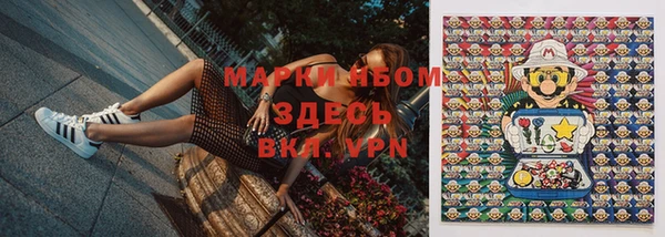 кокаин колумбия Абинск