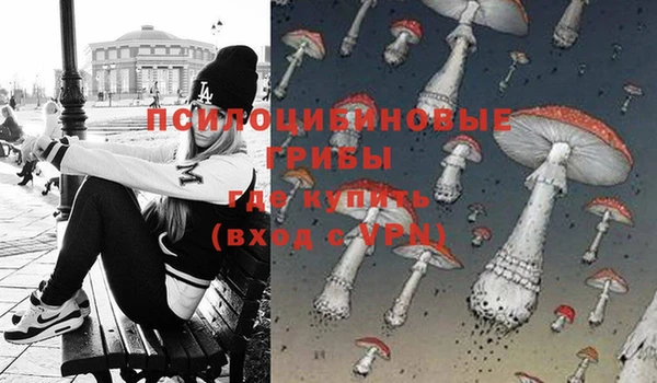 мефедрон VHQ Абдулино