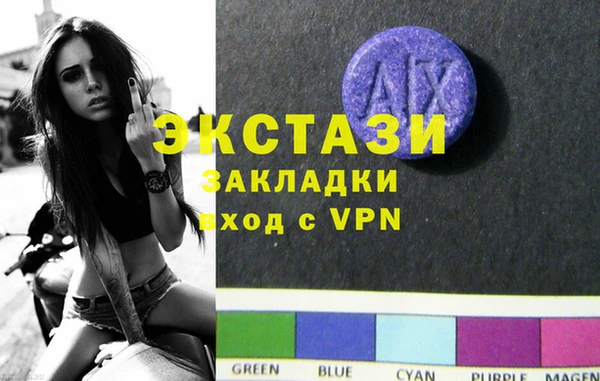 кокаин колумбия Абинск