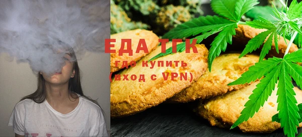 прущий лед Алексин