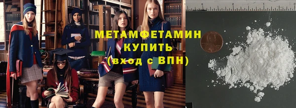 apvp Апатиты