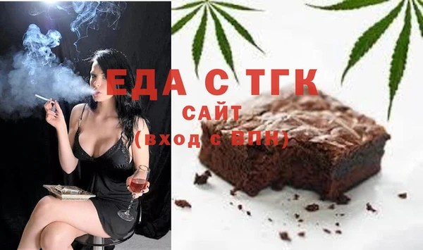 кокаин колумбия Абинск