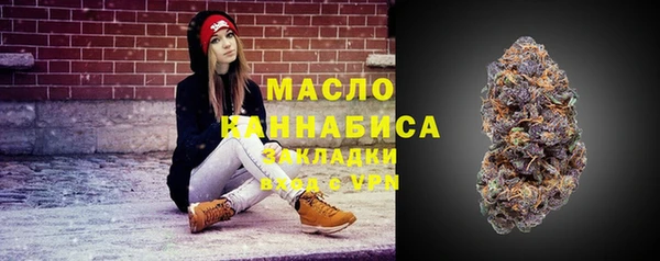 кокаин колумбия Абинск