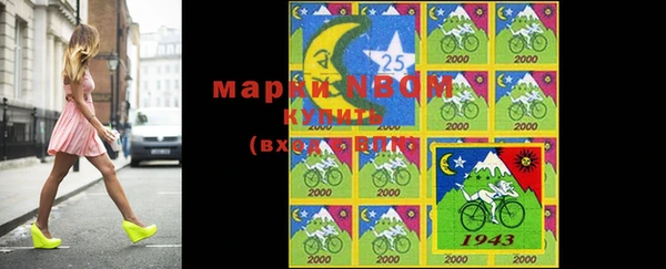 кокаин колумбия Абинск