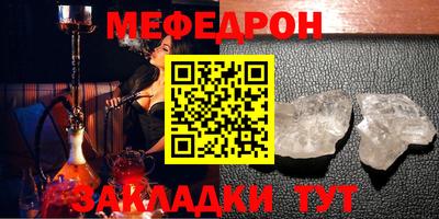 героин Апшеронск