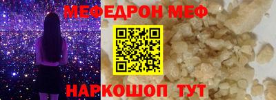 героин Апшеронск