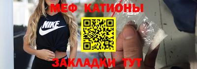 первитин Апрелевка
