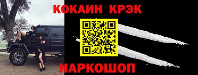 первитин Апрелевка