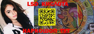 мефедрон Аргун