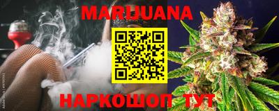 мефедрон Аргун