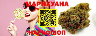 первитин Апрелевка