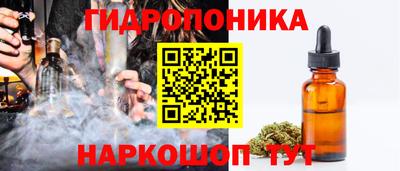 мефедрон Аргун