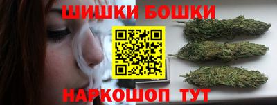 героин Апшеронск