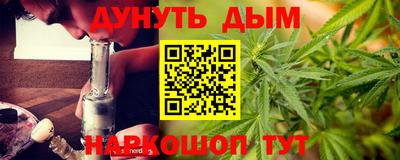 первитин Апрелевка