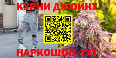 первитин Апрелевка