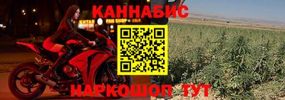 мефедрон Аргун