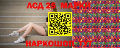 первитин Апрелевка