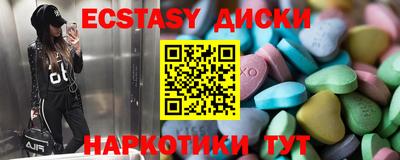первитин Апрелевка