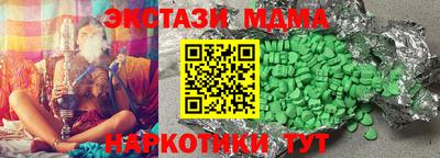 первитин Апрелевка