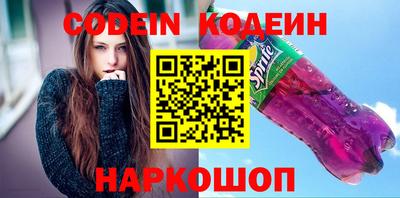 первитин Апрелевка