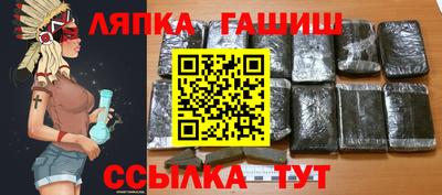 первитин Апрелевка