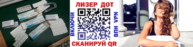 цены   Белая Калитва  ЛСД экстази ecstasy 