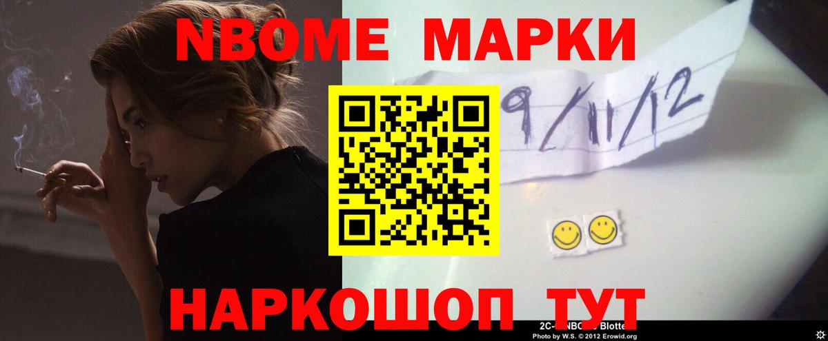 ЛСД экстази кислота  LSD-25 экстази ecstasy  Белая Калитва  Вход с VPN 