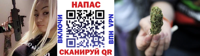 hydra вход Белая Калитва Бошки Шишки VHQ